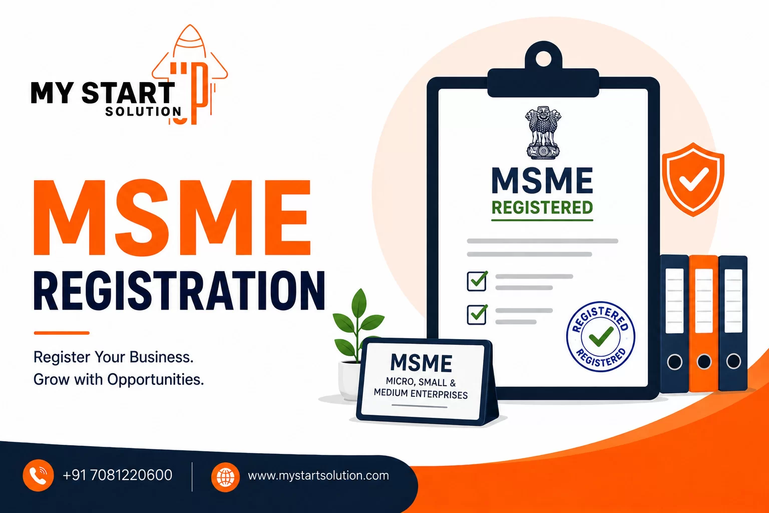 MSME Registration