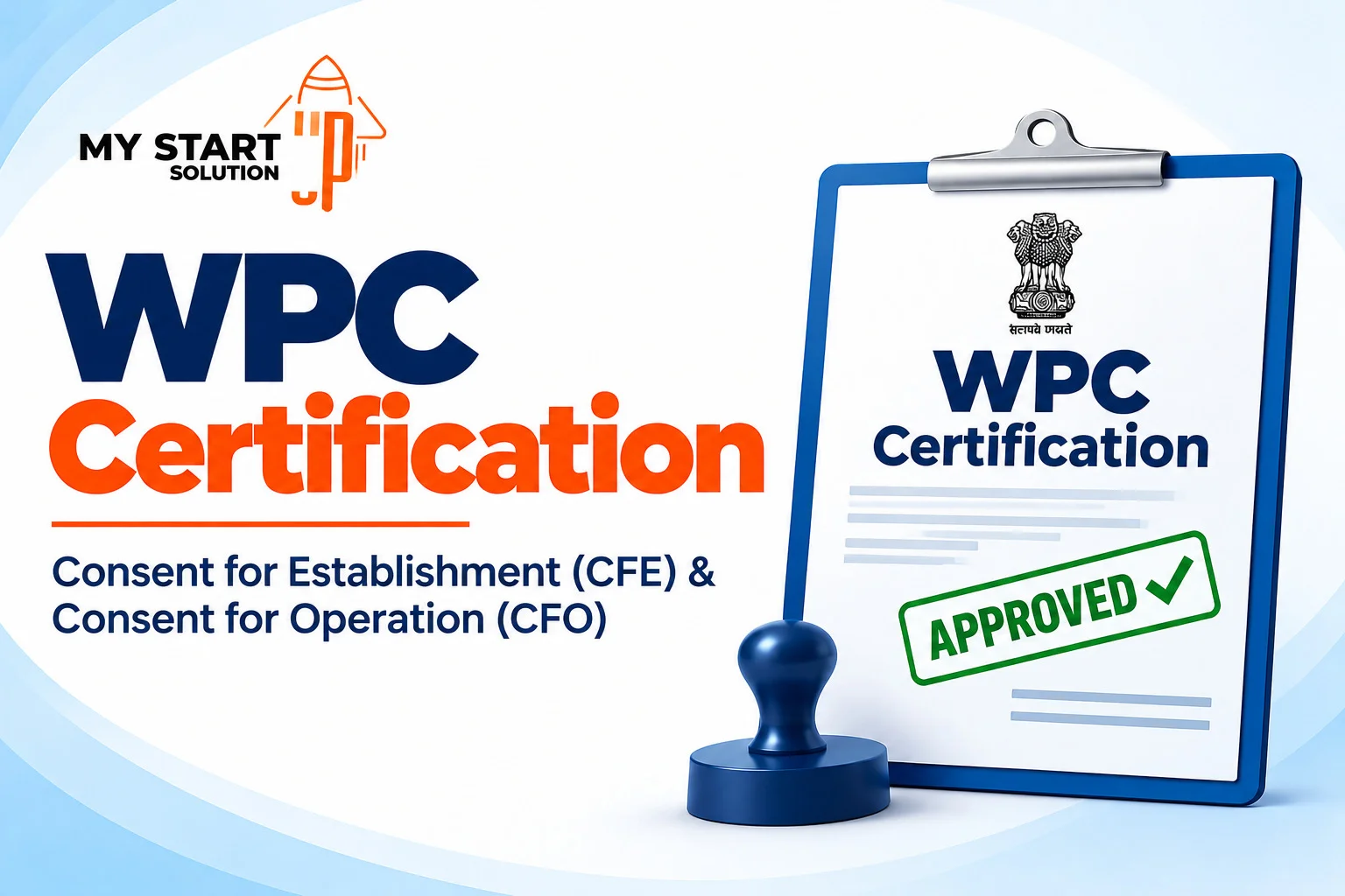 WPC Certification