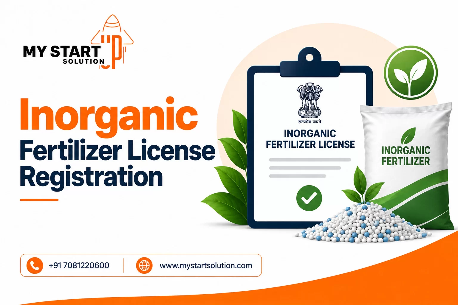 Inorganic Fertilizer License Registration
