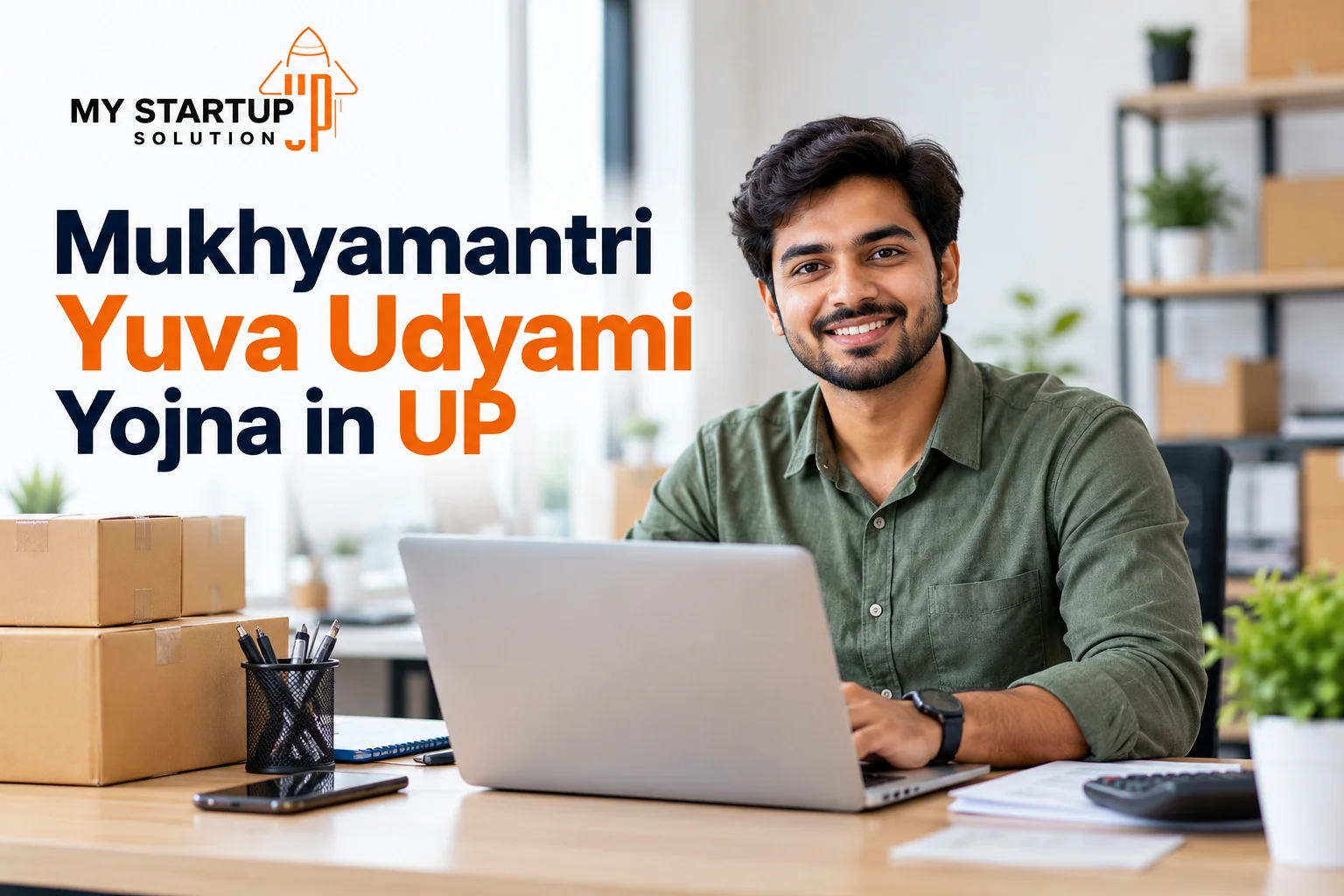 Mukhyamantri Yuva Udyami Yojna in UP