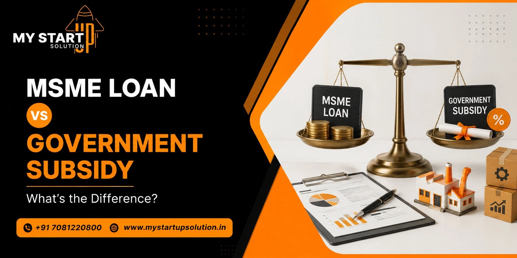 MSME Loan vs Government Subsidy: What's the Difference?