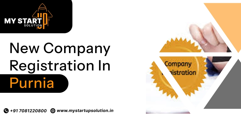 New Company Registration in Purnia